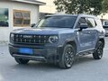 2023 Haval KuGou, серый, 1229000 рублей
