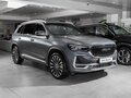 2026 VOLGA K50, серый, 4799000 рублей - вид 3