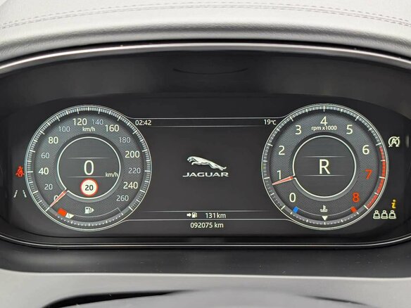 2020 Jaguar E-Pace I, белый, 2699000 рублей - вид 15