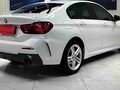 2023 BMW 1 серии 120i III (F52) Рестайлинг, белый, 1700000 рублей - вид 3