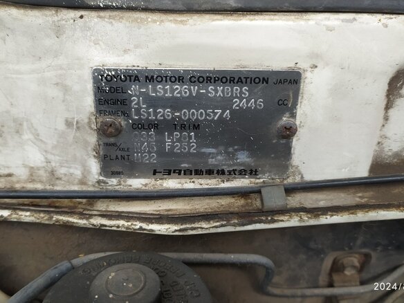 1989 Toyota Crown VIII (S130), белый, 131000 рублей - вид 28