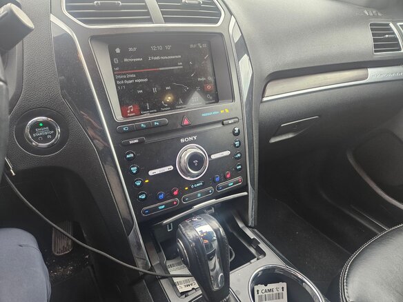 2019 Ford Explorer V Рестайлинг 2, серый, 2900000 рублей - вид 14