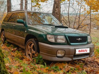 1997 Subaru Forester I, зелёный, 730000 рублей, вид 1