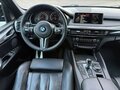 2016 BMW X5 M II (F85), голубой, 3590000 рублей - вид 4