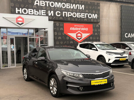 Kia Optima IV