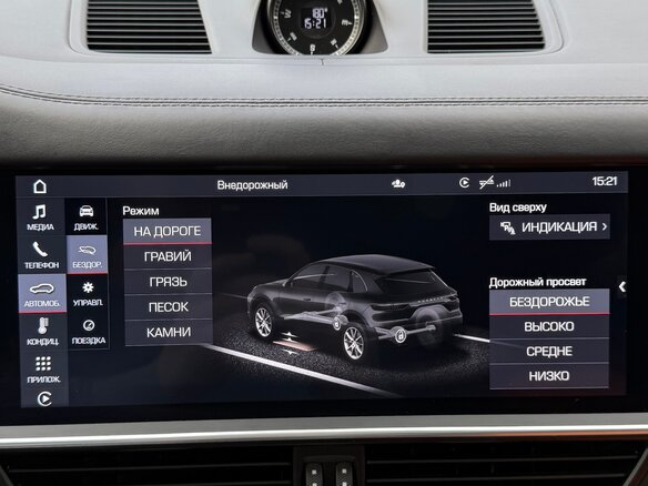 2020 Porsche Cayenne III, оранжевый, 5990000 рублей - вид 17