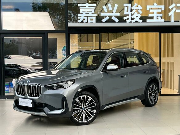2023 BMW X1 Long 20Li sDrive III (U11/U12), серый, 2533000 рублей