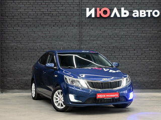 2015 Kia Rio III, синий, 790000 рублей, вид 3
