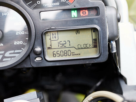 2010 BMW R 1200 GS, белый, 850000 рублей, вид 4