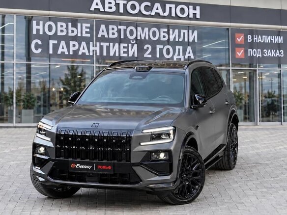 2026 Zeekr 8X Dawn, серый, 13300000 рублей
