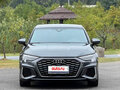 2023 Audi A3 35 TFSI Long IV (8Y), серый, 1899000 рублей - вид 1