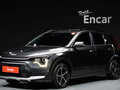 2022 Kia Niro II, серый, 1233000 рублей