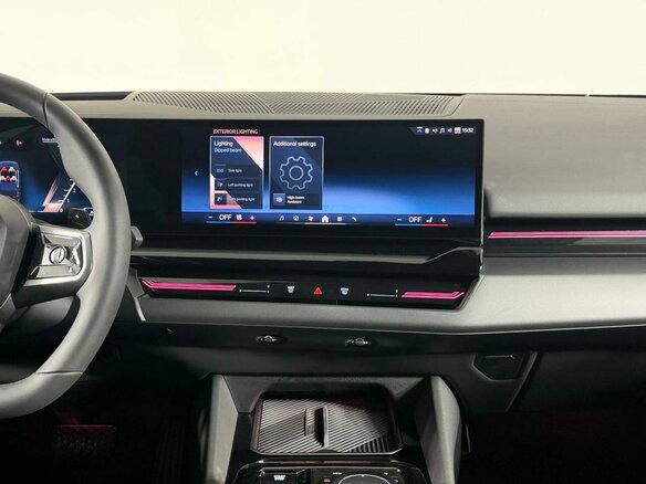 2023 BMW 5 серии 520i VIII (G60/G61/G68), серый, 5849000 рублей - вид 25