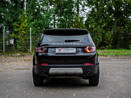 2019 Land Rover Discovery Sport I, чёрный, 2990000 рублей, вид 4