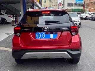 2021 Toyota Yaris L X XP150 Рестайлинг, красный, 1120205 рублей, вид 5