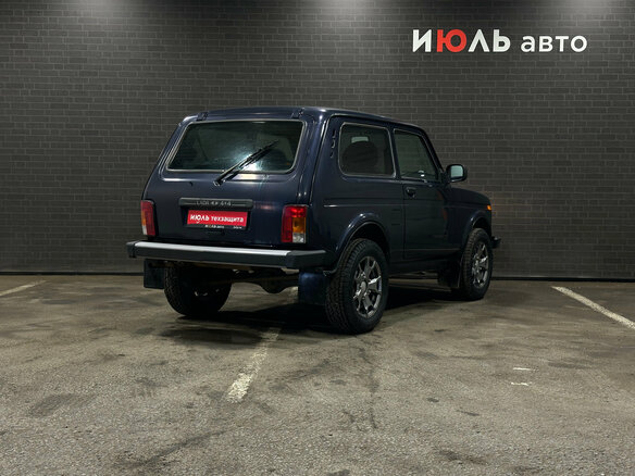 2015 Lada (ВАЗ) 2121 (4x4) I Рестайлинг, зелёный, 470000 рублей - вид 4
