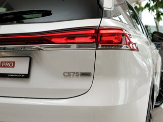 2026 Changan CS75 Pro, белый, 3155000 рублей, вид 5