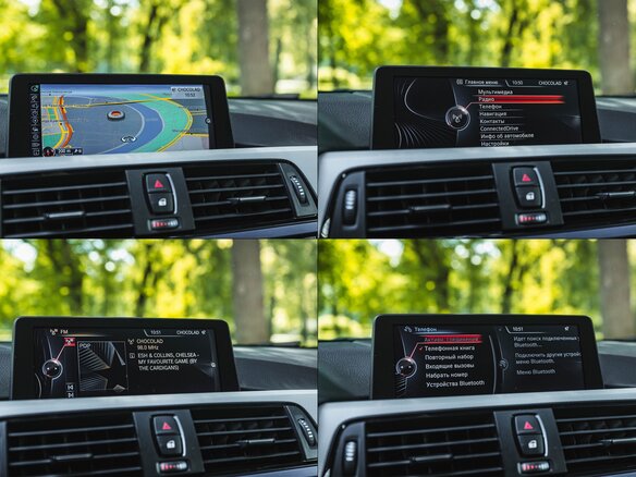 2014 BMW 4 серии 420d xDrive F32/F33/F36, красный - вид 31