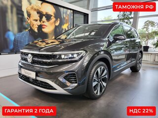 Volkswagen Talagon I