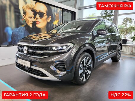 Volkswagen Talagon I