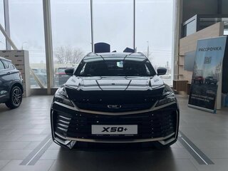 2026 Belgee X50+, чёрный, 2799990 рублей, вид 1