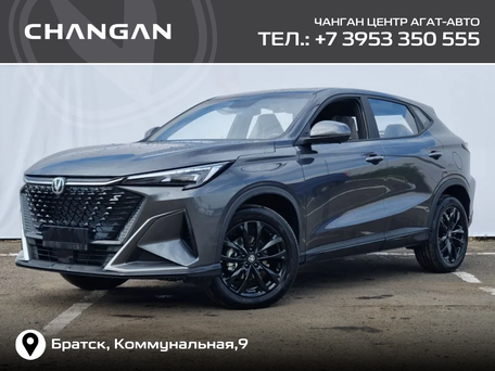 Changan CS35 Max