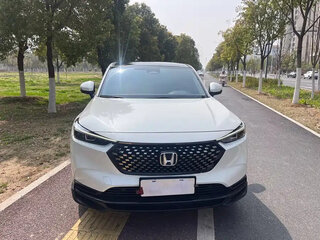 2023 Honda XR-V II, белый, 1570000 рублей, вид 2