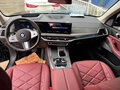 2025 BMW X5 Long 30Li IV (G05/G18) Рестайлинг, чёрный, 7834737 рублей - вид 7