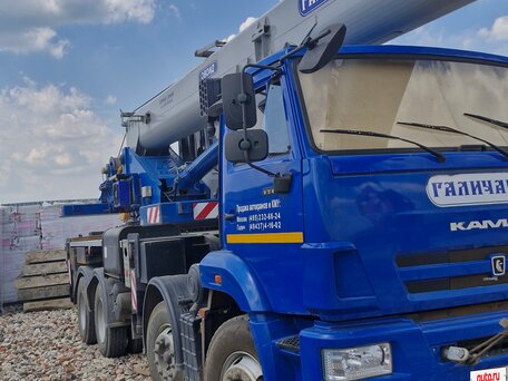 2022 Галичанин КС-55729, синий, 9900000 рублей, вид 3