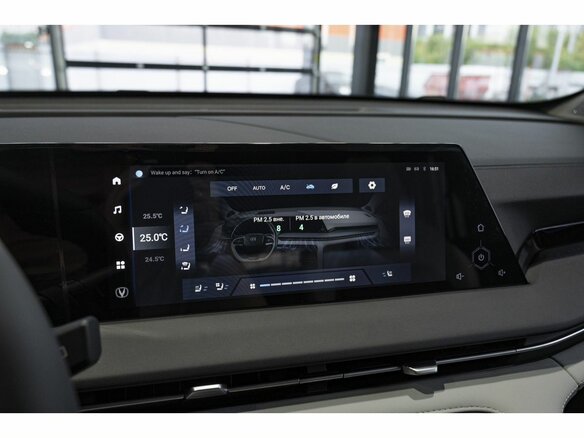 2024 Changan CS75 Plus III, белый, 4189900 рублей - вид 24
