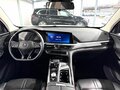 2023 Changan CS75 Plus I Рестайлинг, белый, 2399000 рублей - вид 9
