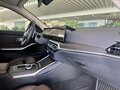 2024 BMW 3 серии 325i VII (G2x) Рестайлинг, белый, 4690000 рублей - вид 11