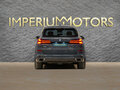 2026 BMW X5 40i IV (G05/G18) Рестайлинг, серый, 14190000 рублей - вид 7