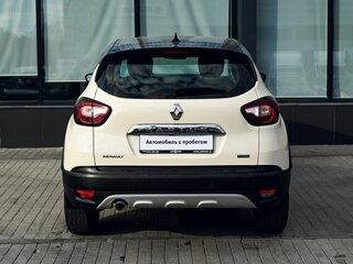 2020 Renault Kaptur I Рестайлинг, белый, 1524000 рублей, вид 4