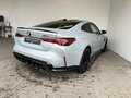2025 BMW M4 CS G82/G83 Рестайлинг, серый, 20990000 рублей - вид 3