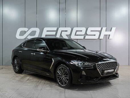 Genesis G70 I