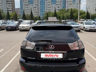 2008 Lexus RX 350 II Рестайлинг, чёрный, 1950000 рублей, вид 5