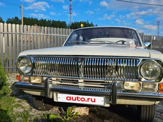 1982 ГАЗ 24 «Волга» 24 I (24), белый, 1000000 рублей, вид 4