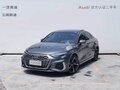 2023 Audi A3 35 TFSI IV (8Y), серебристый, 2100000 рублей
