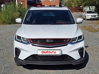 2021 Geely Coolray I, белый, 1450000 рублей, вид 2