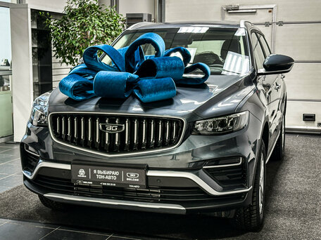 Belgee X70 I Рестайлинг