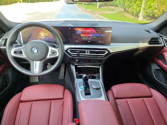 2026 BMW i4 eDrive40 G26 Рестайлинг, белый, 5623000 рублей - вид 10
