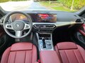 2026 BMW i4 eDrive40 G26 Рестайлинг, белый, 5623000 рублей - вид 10