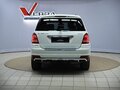 2011 Mercedes-Benz GL-Класс 350 I (X164) Рестайлинг, белый - вид 5