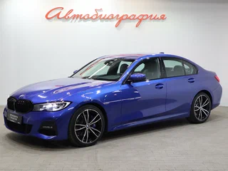 2021 BMW 3 серии 320d xDrive VII (G2x), синий, 3990000 рублей, вид 1