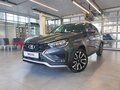 2026 Lada (ВАЗ) Vesta SW Cross I Рестайлинг (NG), серый, 2033000 рублей