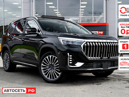 Jetour X90+