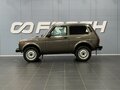 2021 Lada (ВАЗ) 2121 (4x4) I Рестайлинг (2020), коричневый - вид 5