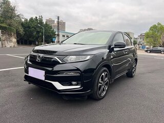 2021 Honda XR-V I Рестайлинг, чёрный, 1251000 рублей, вид 1