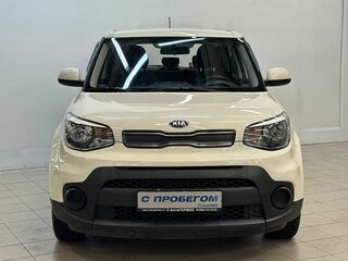 2018 Kia Soul II Рестайлинг, бежевый, 1230000 рублей, вид 2